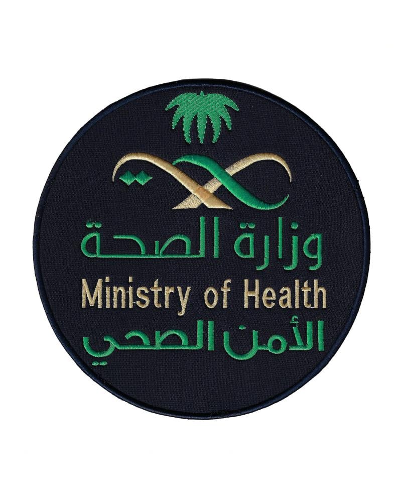 الأمن الصحي