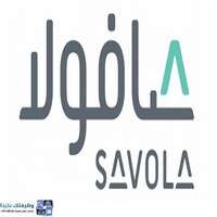 مجموعة صافولا