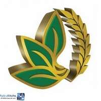 وظائف الشركة الوطنية لصناعة البسكويت | 7 وظيفة شاغرة الآن