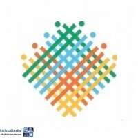 جمعية الايدي الحرفية