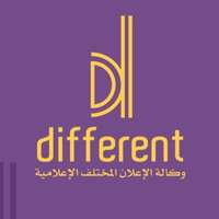 وكالة ديفرنت للدعاية والإعلان