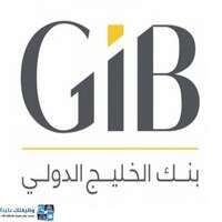بنك الخليج الدولي