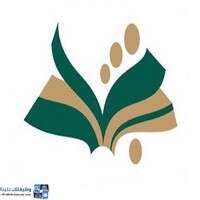 جامعة شقراء