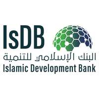 شعار البنك الإسلامي للتنمية
