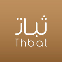 شعار شركة ثبات
