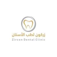 شعار زركون لطب الأسنان