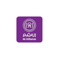 شعار شركة عبدالله العثيم للاستثمار