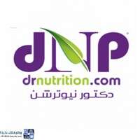 شعار مركز دكتور نيوترشن للتغذية