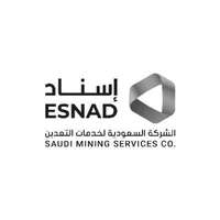 شعار شركة الاسناد
