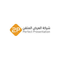 شعار شركة العرض المتقن