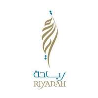 شعار معهد ريادة الأعمال