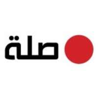شعار شركة صلة