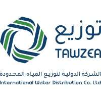 شعار الشركة الدولية لتوزيع المياه (توزيع)