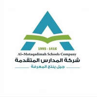 شعار شركة المدارس المتقدمة