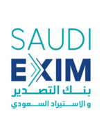 شعار بنك التصدير والاستيراد السعودي