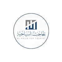شعار مجموعة الحاجب السياحية