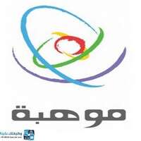 شعار مؤسسة الملك عبد العزيز ورجاله للموهبة والإبداع