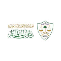 شعار ديوان المظالم
