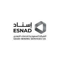 شعار الشركة السعودية لخدمات التعدين (إسناد)