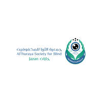 شعار جمعية الثريا بجازان