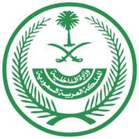شعار إمارة منطقة الرياض