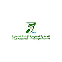 شعار الجمعية السعودية للإعاقة السمعية