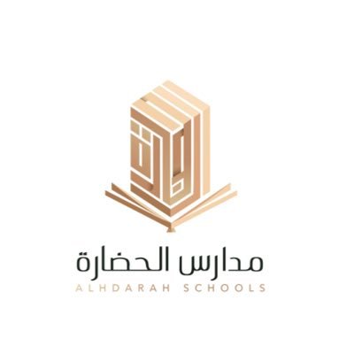 شعار مدارس الحضارة للبنين بالرس