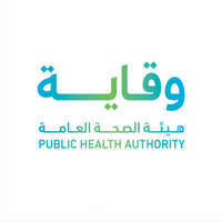 شعار هيئة الصحة العامة (وقاية)