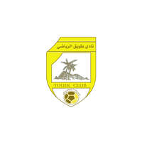 شعار نادي طويق السعودي