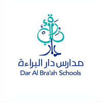 شعار مدارس دار البراءة