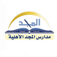 شعار مدارس المجد الأهلية