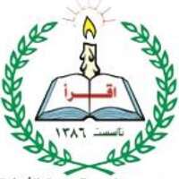 شعار شركة إثراء للتعليم