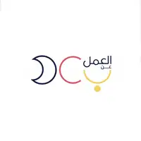 شعار برنامج العمل عن بُعد