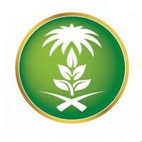 شعار صندوق التنمية الزراعية