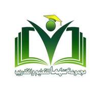 شعار مدارس سهما الأهلية بحائل