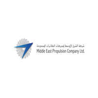 شعار شركة الشرق الأوسط لمحركات الطائرات المحدودة