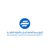 شعار المؤسسة العامة لتحلية المياه المالحة