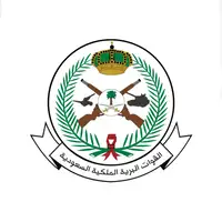 شعار القوات البرية الملكية السعودية