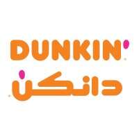 شعار شركة دانكن السعودية