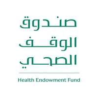 شعار صندوق الوقف الصحي