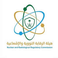 شعار هيئة الرقابة النووية والإشعاعية