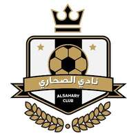 شعار نادي الصحاري السعودي