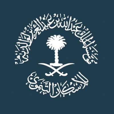 شعار مؤسسة الملك عبدالله لوالديه للإسكان التنموي