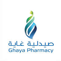 شعار صيدلية غاية