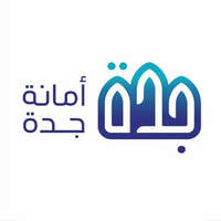 شعار أمانة جدة