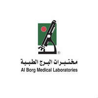 شعار مختبرات البرج الطبية