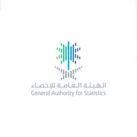 شعار الهيئة العامة للإحصاء