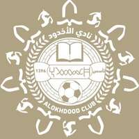 شعار نادي الأخدود السعودي