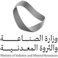 شعار وزارة الصناعة والثروة المعدنية