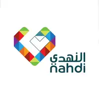 شعار شركة النهدي الطبية